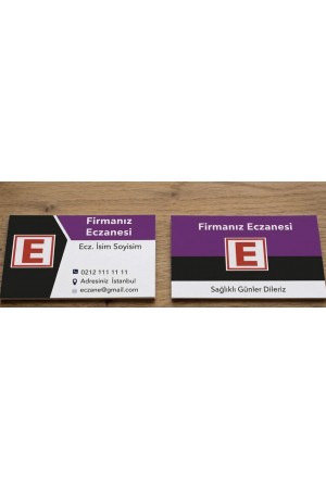 Eczacı Kartviziti E Logo Mor Siyah Beyaz 1000 Adet