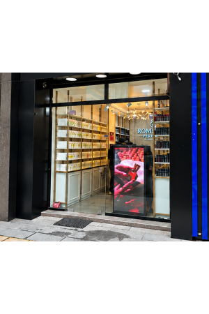 P3 Vitrin LED Ekran 64x128 cm | Profesyonel Dış Mekan Reklam