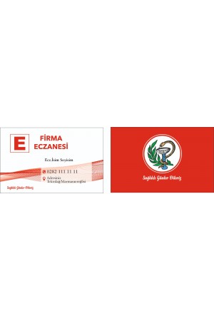 Eczane Kartvizit No:72 1000 Adet